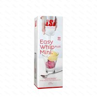 Šlehačková láhev iSi EASY WHIP PLUS 0.25 l, bílá - product package
