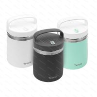 Ice cream thermos Tovolo 1.7 l, white - color varieties